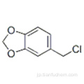 塩化ピペロニルCAS 20850-43-5